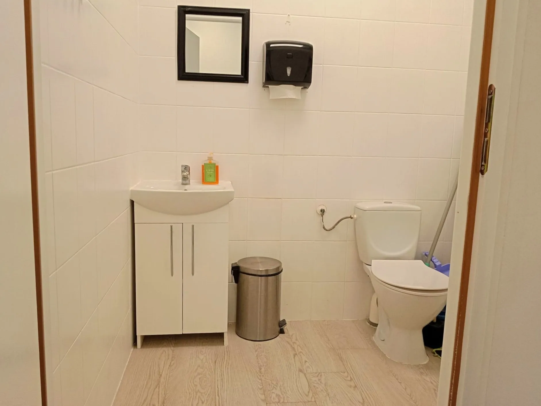 Biuro w centrum miasta